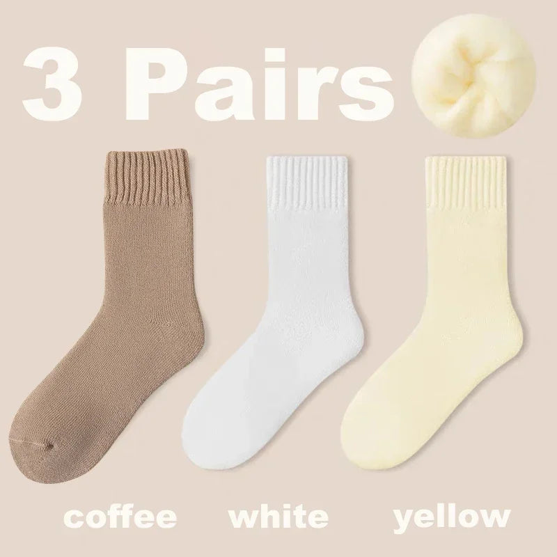 coffee-white-yellowD